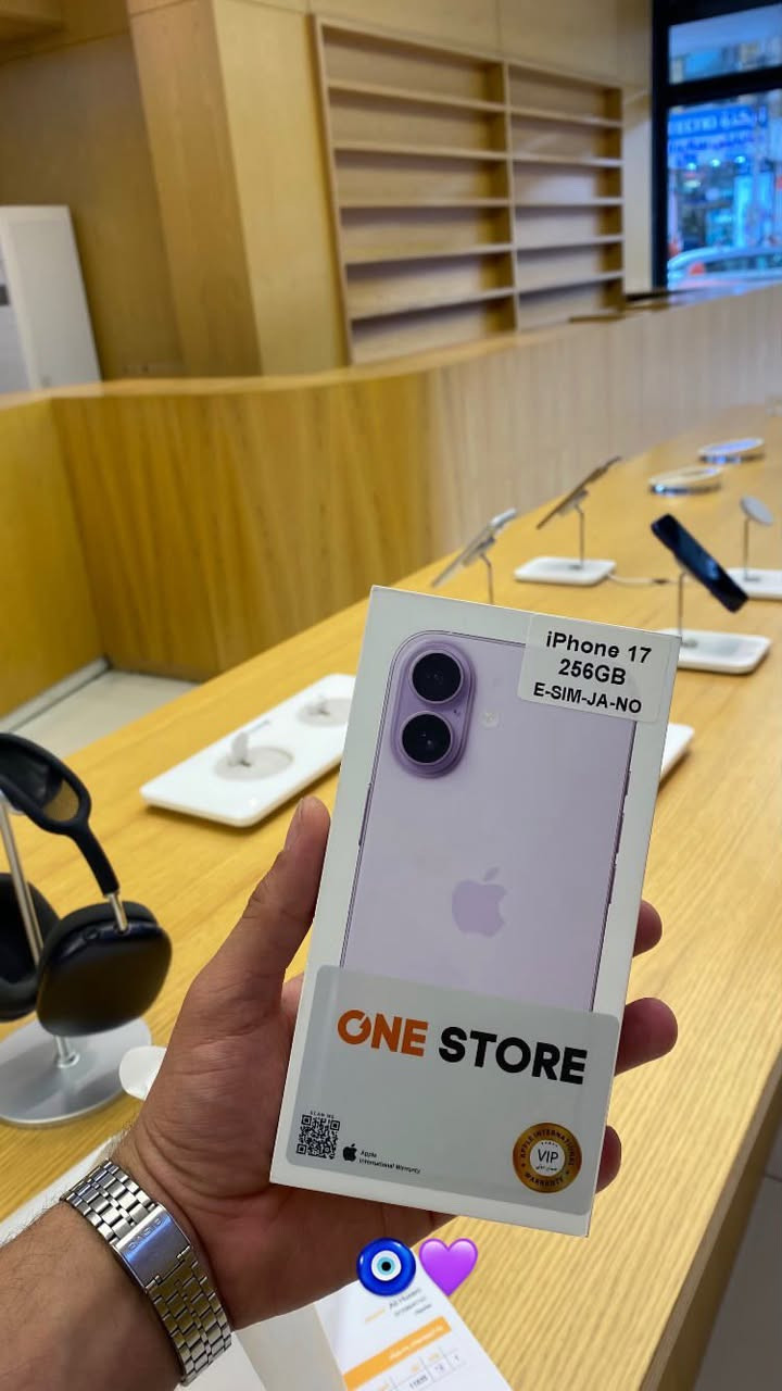 نسخة esim وصل شراء موجود مكاني اربيل
ماعندي توصيل سعر (800$)


**إذا كنت صاحب هذا الإعلان وتريد حذفه لأي سبب، رجاءا أرسل رسالة إلى الدعم الفني**