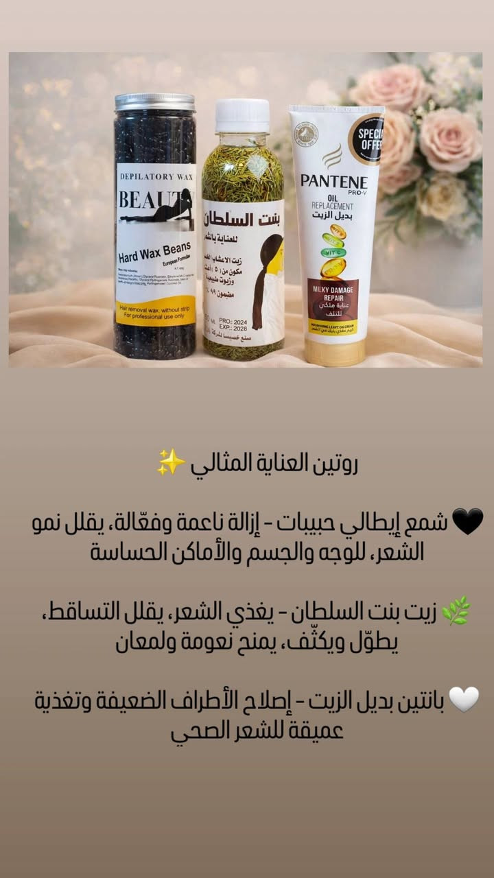 للحجز و الاستفسار خاص
توصيل لجميع المحافظات العراق


**إذا كنت صاحب هذا الإعلان وتريد حذفه لأي سبب، رجاءا أرسل رسالة إلى الدعم الفني**