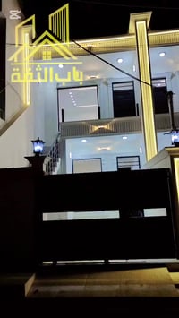 كركوك حي العسكري • دارين للبيع • ١١٨م