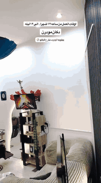 سنتر حلاقه متكامل بحاجه الى حلاقين عدد ٣ 
الموقع بعقوبه شارع طابو قرب شراع مول 
تفاصيل العمل؛  نضام بنص او اجار كرسي 
للاستفسار *********** وتساب او تصال
