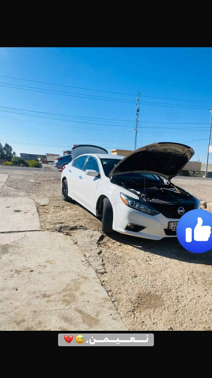 بسم الله الرحمن الرحيم
نيسان التيماا 2017 

رقم شمالي 
فئه S 
بصمه 
مانع نزلاق 
بصمت ابواب 
بصمت صندوك 
تحكامات سترين 
كشن كهربائي
الضرر// جاملق خلفي يم جهت سايق صبغ فوك هلال فقط 
جاملع الامامي تبديل بدون ضربه 
باقي كفاله 
مكاني : الانبار فلوجه صقلاويه 
سعر خاص
اثير واتساب خط : ‭***********
كورك ***********
