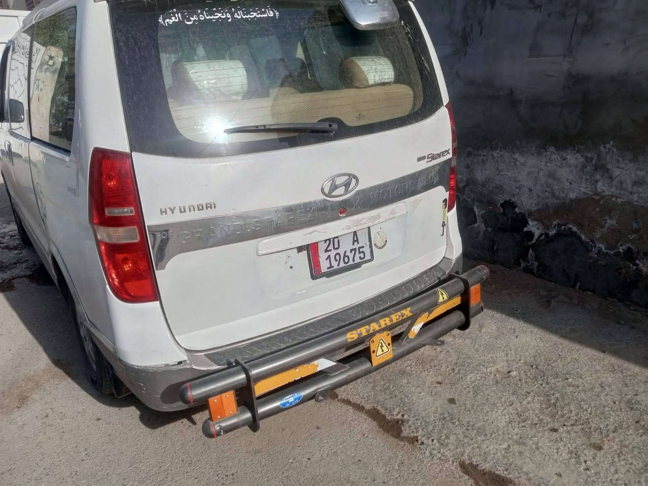 موديل 10 للبيع لاستفسار ***********
