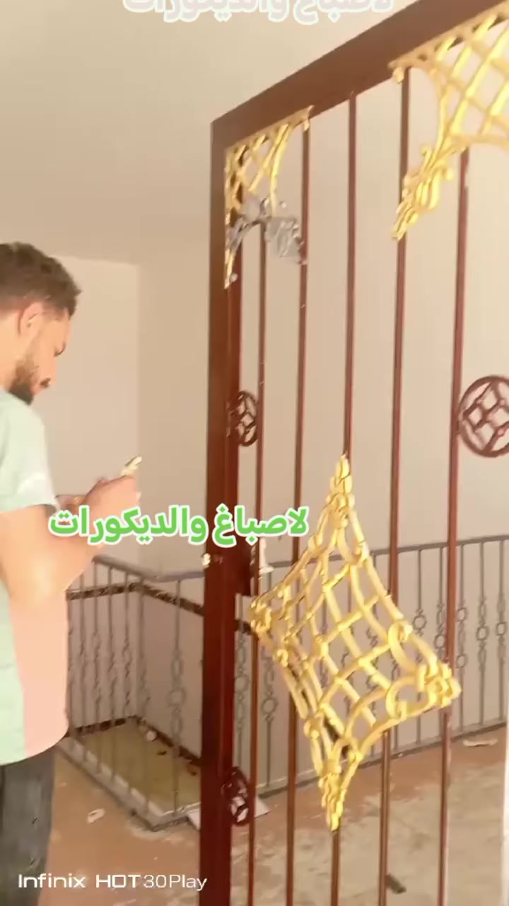 السلام عليكم لاصباغ #ديكورات  سقوف سحبات  مغربيه وثانويه والفلين وصبغ منازل بديل رخام بديل خشب ديكورات جدار واجهات فلين سقف ثانوي 
احدث موديلات (داخل نجف ولكوفه ) ....
مستعدون لتنفيذ كافة الدوائر والمنازل الديكورات بكافة التصاميم الحديثة
وبـ انسب الاسعار 
كل العليك اختار ولباقي علينه 
 الاستفسار خاص مفتوح وتصل واتساب*********** #@الجميع
