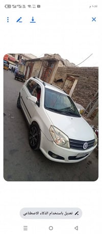 كفاله عامه من كلشي ماعده مكينه به خيط بخار السعر 43 اتصال 07816708740