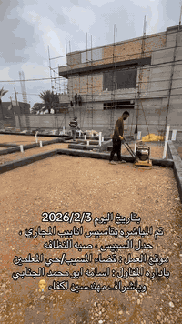 قضاء المسيب حي المعلمين • تأسيس مجاري • حدل السبيس