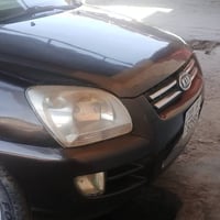 27 مصبوغ السعر70وهذ رقمي07703722459