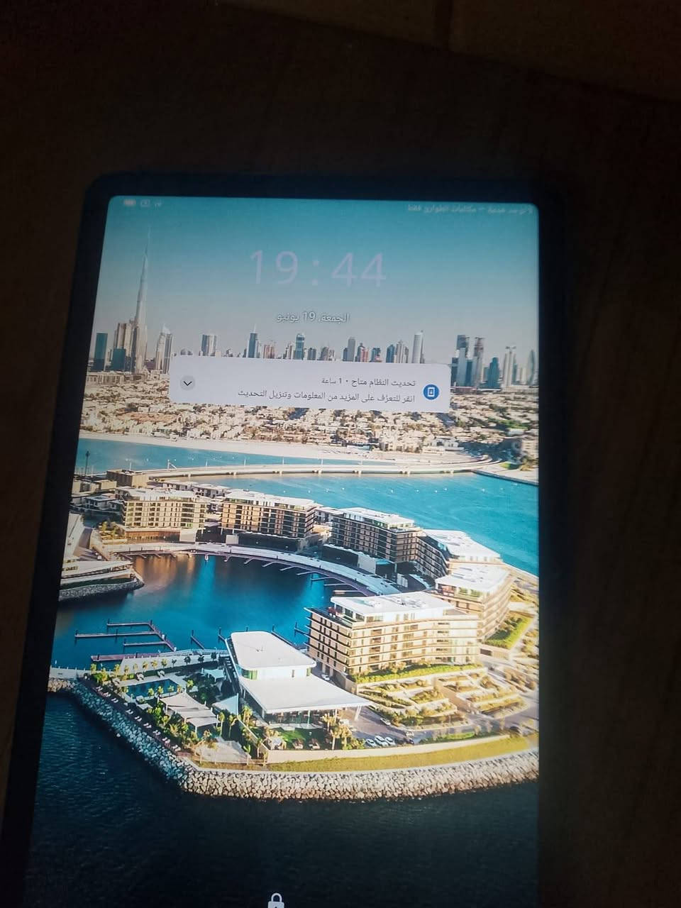 السلام عليكم ايباد جديد استخدام شهر للبيع 
جديد ملحقاتة كلهن موجودات خابر وتدلل 
*********** كربلاء, العراق
