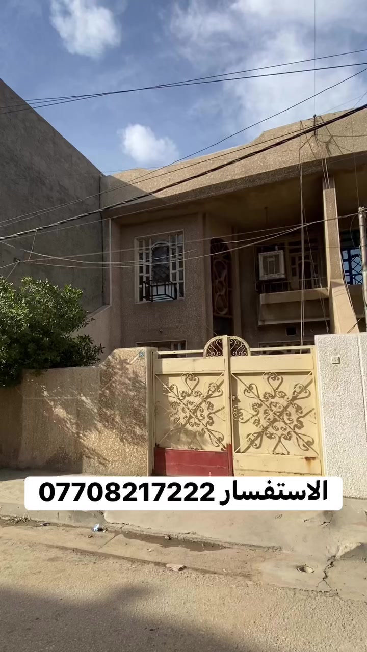 للبيع مساحه 125 متر كلاسك واجه 6.25 ونزال 20

يحتوي ع غرفتين نوم وصاله ومطبخ وخدمات وطرمه وحديقه / موقعه دوره منطقه رواد قرب كليه هادي منطقه كامله خدمات /السعر 215 وبي مجال بسيط 

الاستفسار ***********
