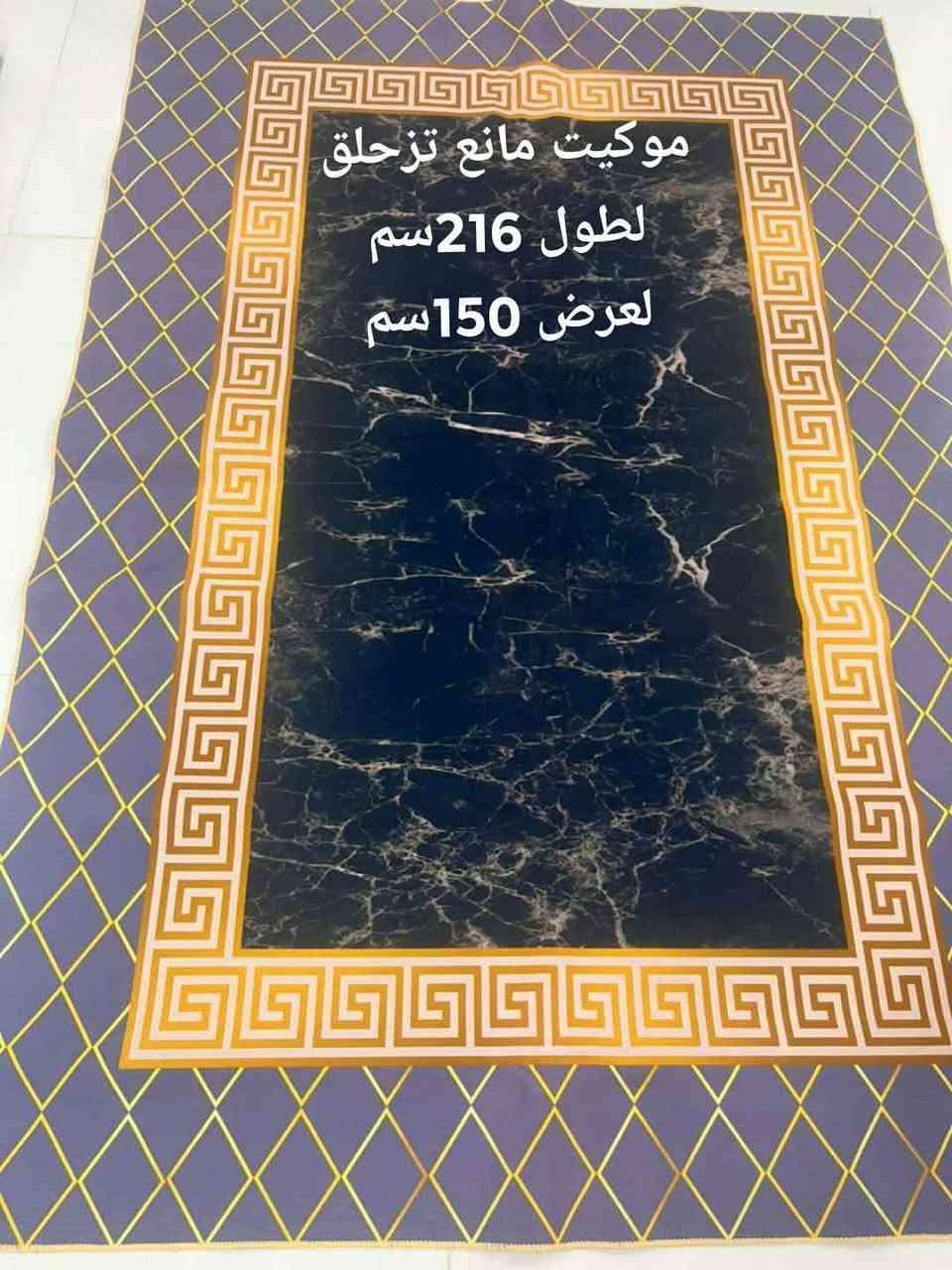 غرااض بيت للبيع اسعار رخيصه ونضيفه وبيهن جديده العنوان الدوره البوعيثه


**إذا كنت صاحب هذا الإعلان وتريد حذفه لأي سبب، رجاءا أرسل رسالة إلى الدعم الفني**