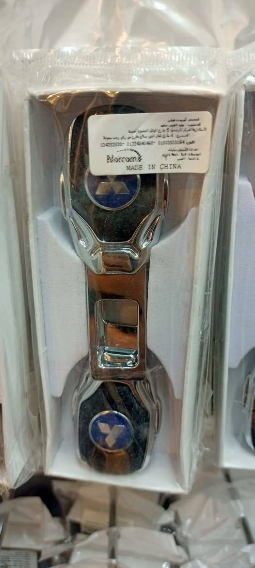 اكسسوارات لانسر عاندنا وبس 
كل ال تحتاجه عربيتك 
كل ال عاليك تكلمنا ع الخاص لطلب الاوردر 
عاندنا شحن لكل المحافظات


**إذا كنت صاحب هذا الإعلان وتريد حذفه لأي سبب، رجاءا أرسل رسالة إلى الدعم الفني**