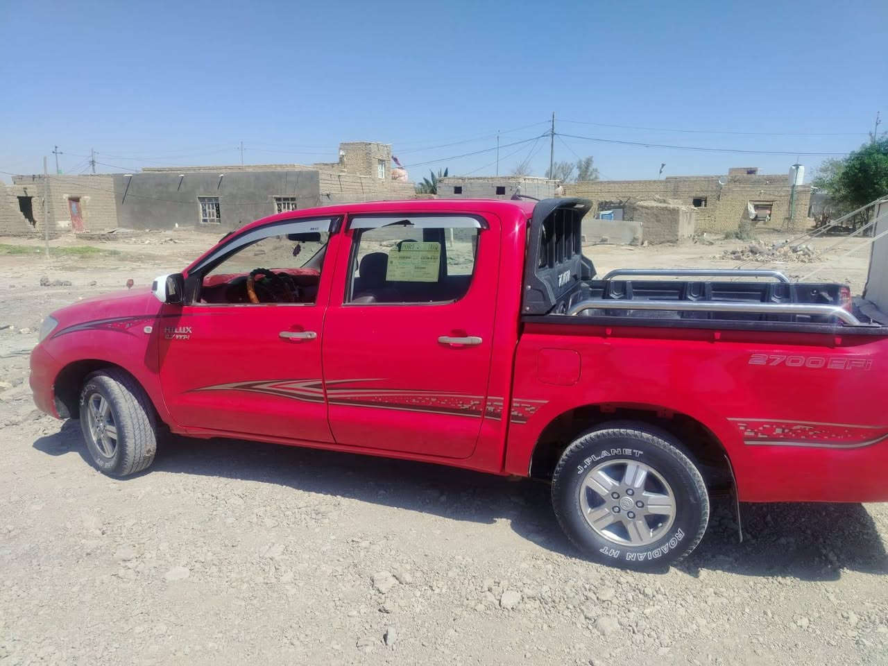 بيكم فلاونزه موديل ٢٠٠٩ مكفوله بيها بارد جاملق الأمامي وبيها ملاحظات بسيطه  السعر ١٥٠ السياره جاهزه من كلشي المكان السماوه قضاء الخضر للأستفسار الاتصال على الرقم ***********
