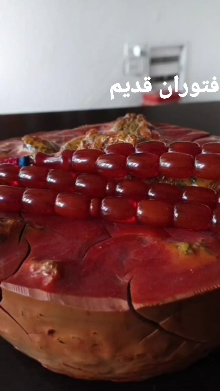 فتوران قديم 
دمشق السيدة زينب ع
لتواصل واتس فقط
ابوالطيب00963935549875


**إذا كنت صاحب هذا الإعلان وتريد حذفه لأي سبب، رجاءا أرسل رسالة إلى الدعم الفني**