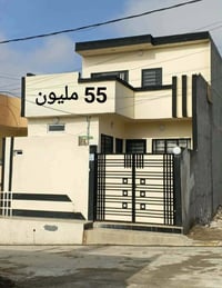 الملايين الثانية • ١٢٠م • سند زراعي ٢٥