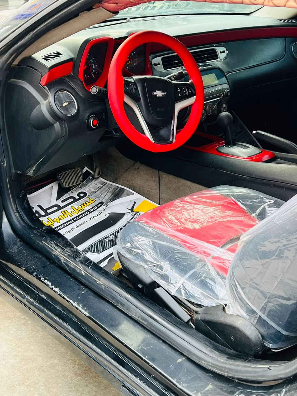 الشراي هسه يجي وماكو بهيج سعر نهائيا بسعر 76ورقه كمارو 2014 اصل رقم بغداد تحويل ثاني يوم *********** شراي لايتعبني بي قطع ابيع حزام كامله مكمله انكر سلف واطلع وين متريد
