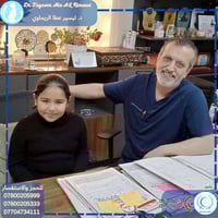 الأمل هو أن تجد سببًا للابتسامة، حتى في أكثر الأيام انشغالًا.  بين الم...