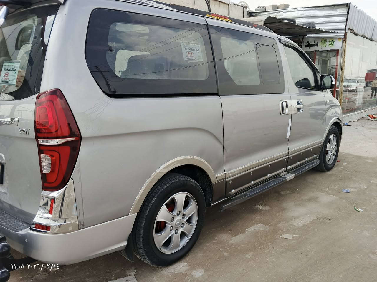 السلام عليكم تساركس ادوات ادوات مديل 16 مكينه مجول *********** باقي تفاصيل تصل ودلل
