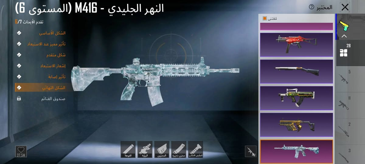 للبيع
كلشي معروض كدامك عندك استفسار ثاني متواجد واتساب
***********
400 الف و بي مجال حك الجيه
