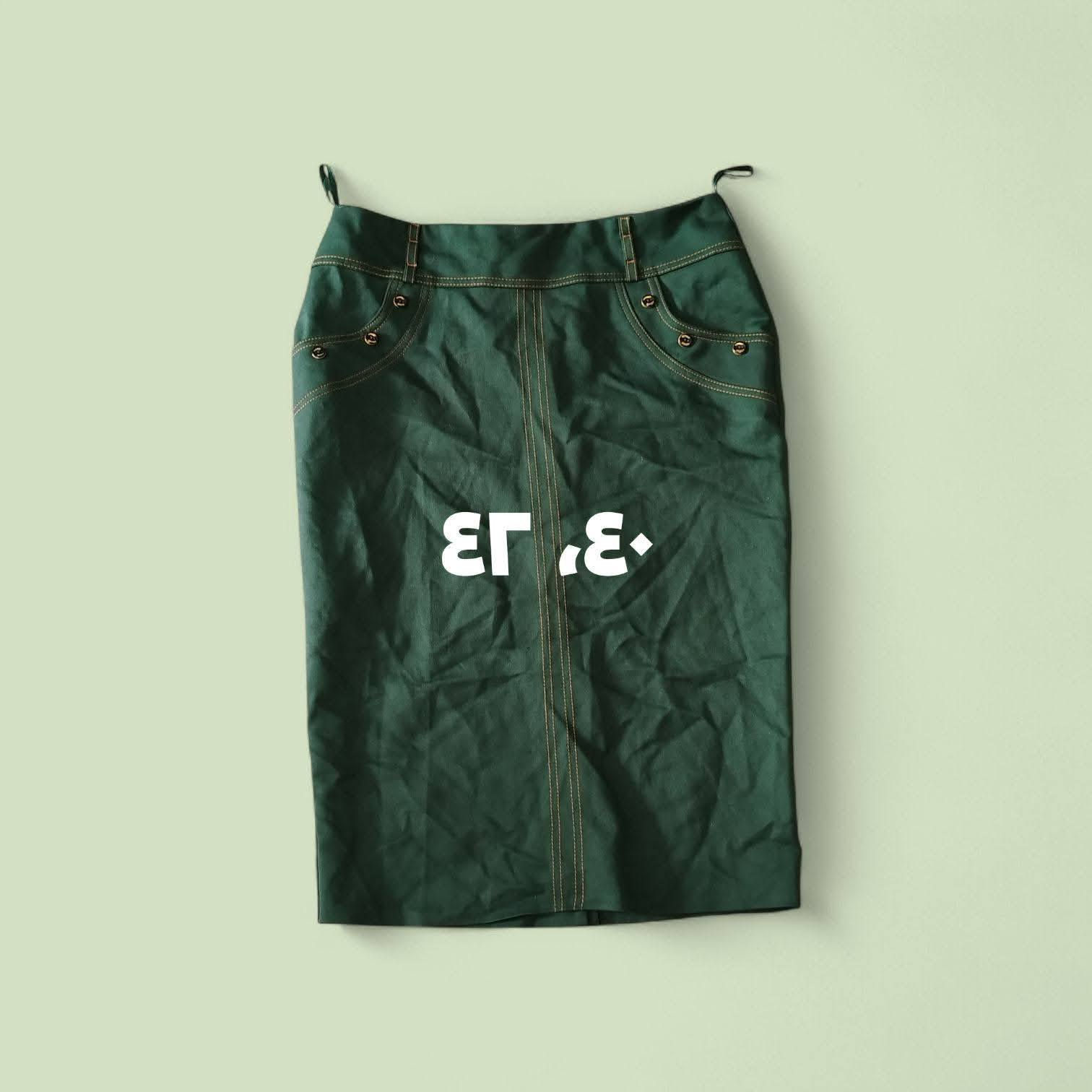 ٥٠٠٠


**إذا كنت صاحب هذا الإعلان وتريد حذفه لأي سبب، رجاءا أرسل رسالة إلى الدعم الفني**