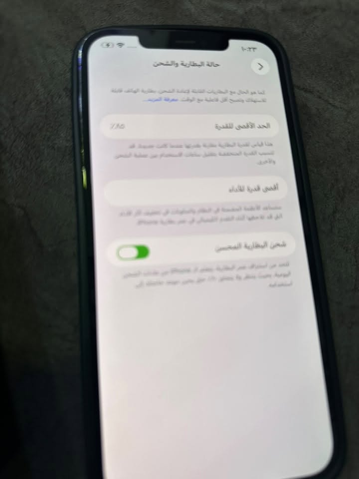 من رخصت لأدمن المحترم ايفون 12 برو ماكس كفاله عامه بطاريه 85 بلاد جهاز فقط ضهره مكسور كلشي شغال كارتونه ويه عنوان البصره حكيميه سعر 425 وبي مجال للتصال *********** واتساب فقط شريحه مامتواحد
