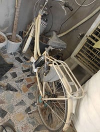 بيسكل • كهربائي • بغداد