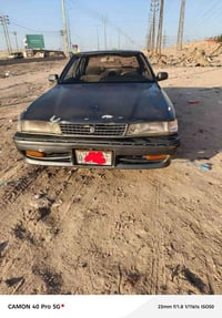 رقم نجف • تحويل ثاني يوم • حداديه جديده