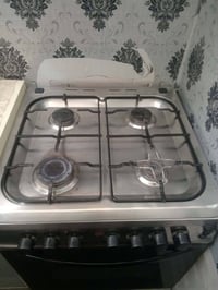 طباخ • نظيف • شغال