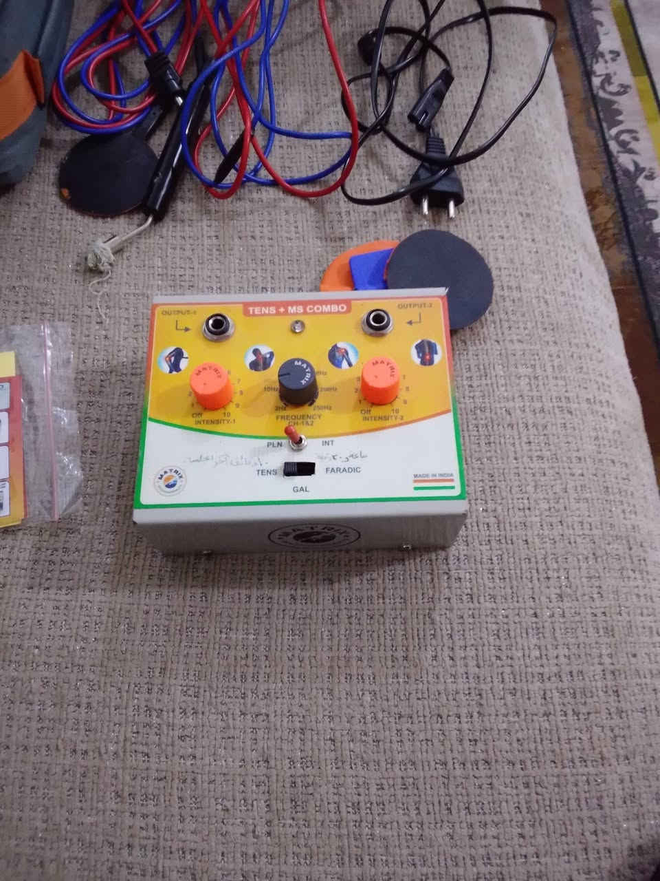 سلام عليكم  جهاز مال علاج طبيعي لبيع سعر 75 بغداد شعب ***********
