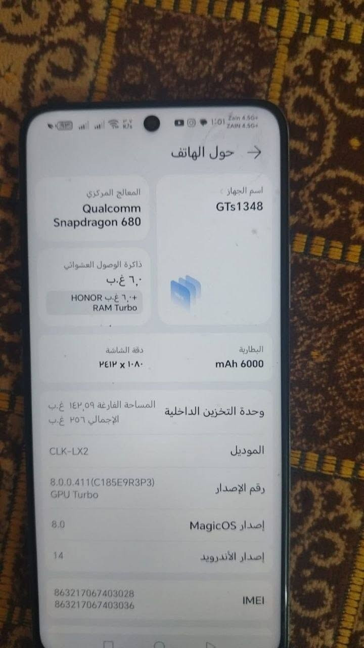 هونر x7b جهاز مواصفاته فول وجهاز كلش نضيف استخداََم شخصي بسيط  سعره 160


**إذا كنت صاحب هذا الإعلان وتريد حذفه لأي سبب، رجاءا أرسل رسالة إلى الدعم الفني**