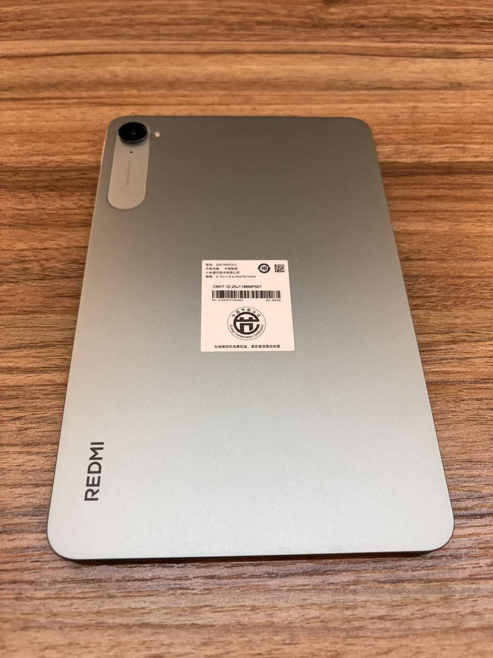 ريدمي باد مني
نضافة 💯 بطارية 💯 
جهاز بعده جديد - ملحقاته
 شاحنته الاصلية وكفر دفتري ابو الكيبورد ولماوس + كفر مال شركة
مواصفات:
شاشة حجم 8.8 -شاشة فريمات 165 هرتز 🎮
رام 12+12 ذاكرة 256+8 
بطارية 7500 🔋
معالج فتاك dimensity 9400 plus 🔥 
 يفيد جماعة الالعاب ولشغل العنيف
الايباد اخذته من الصين ما صرلي شهر واحد
الجهاز بعده ما نازل للعراق اصلا ولا باي دولة
سعره 500
سبب البيع ما متفرغله
***********
تواصل واتساب فقط الي يرد يتصل ماعندي رصيد
