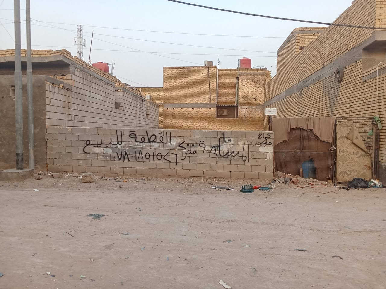 قطعه ارض للبيع موقعها شارع السفينه خلف جامعه الامام الصادق كافه الخدمات بسعر 65مليون
الاستفسار ‏‪0780 185 1526‬‏ #
***********
