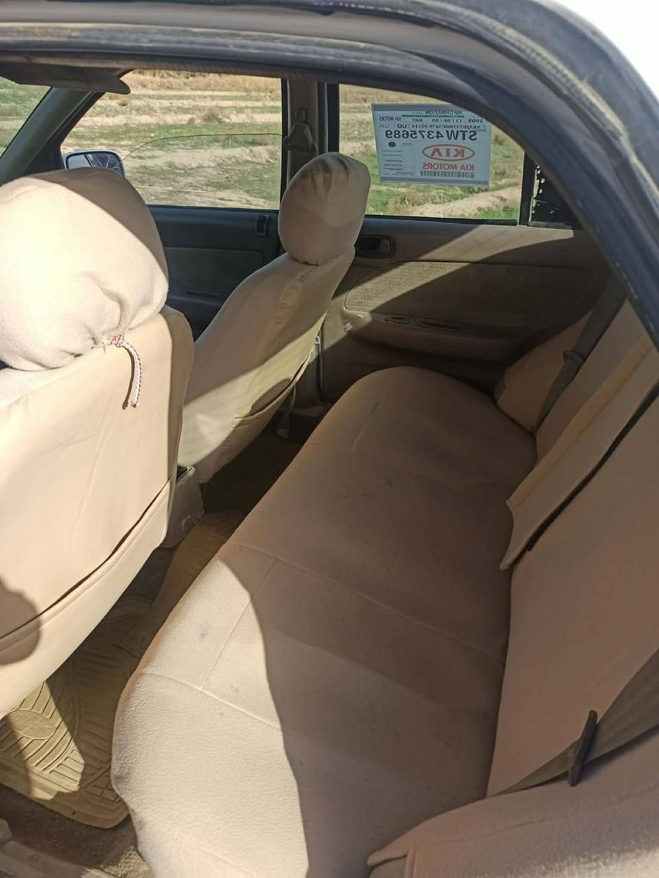 السلام عليكم كيا سيفا 1993 رقم بغداد مشروع وطني كفاله عامه بلاديه كير اوتوماتيك محرك كير حداديه بجيس مكان السياره بابل الشوملي رقمي ***********
