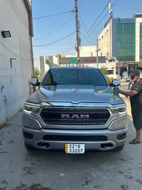 رام ١٥٠٠ ليميتد • ٢٠٢٤ • رقم أربيل