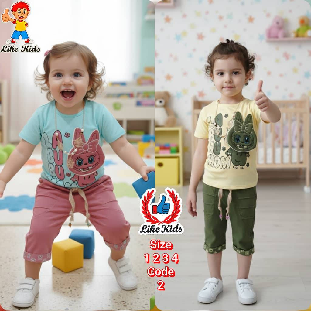 بسم الله والحمد لله والصلاة والسلام على رسول الله محمد صلى الله عليه وسلم 
يتوفر لدى محل الربيع ملابس اطفال ولادي بناتي ماركة تركي الأصلي من أجود انواع الأقمشة والوان متعددة وجميلة جدا وباسعار تنافسية ومرضية زورونا تجدون ما يسركم وأهلا وسهلا بالجميع


**إذا كنت صاحب هذا الإعلان وتريد حذفه لأي سبب، رجاءا أرسل رسالة إلى الدعم الفني**