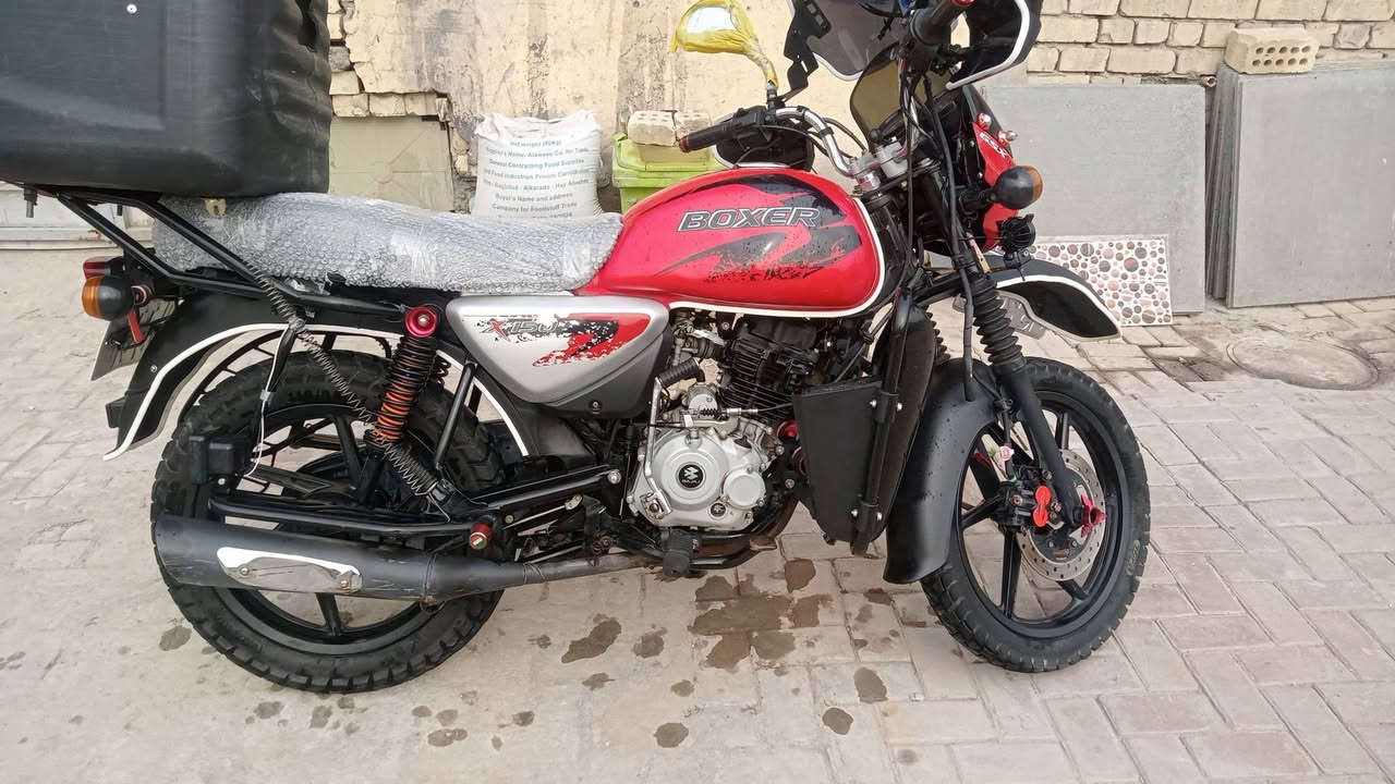 سلام عليكم دراجه موديل 2023 رقم سنويه بغداد 
تواصل وتساب ***********
