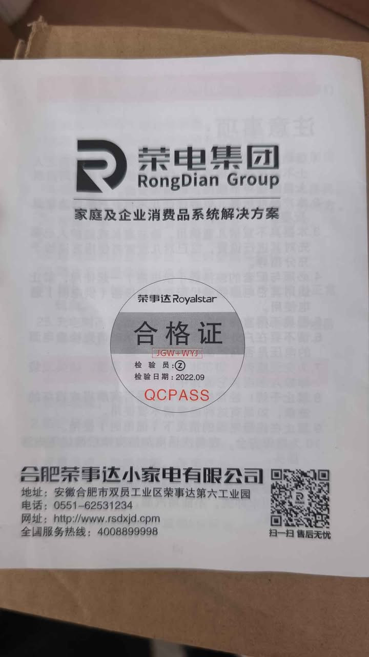 كيس ماء حار كهربائي Royalstar الأصلي 🔥
✅ تدفئة قوية وسريعة
✅ يفيد للبرد وآلام الظهر والبطن والمفاصل
✅ قماش مخملي ناعم ومريح
✅ شحن كهربائي مباشر
✅ يفصل تلقائي بعد التسخين
✅ جديد بالكارتون
💰 السعر: 18,000 دينار فقط
🚚 توصيل داخل بغداد
📲 للحجز والاستفسار واتساب: ***********
الكمية محدودة ✨ بغداد, العراق
