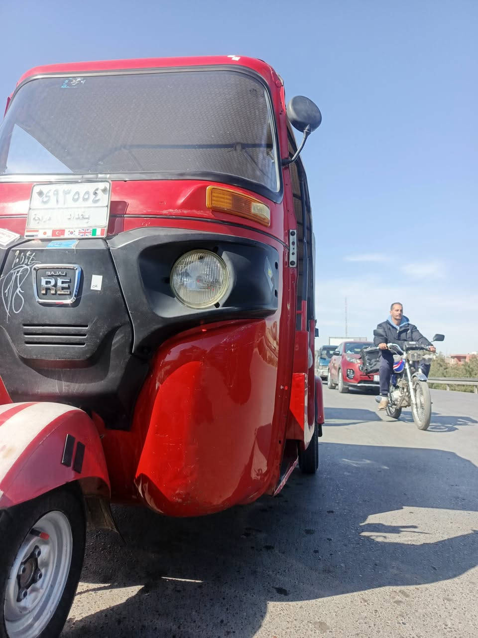 سلام عليكم تكتك18كامله مابيها اي نقص معمره بس دوس ونضافه مثل مكاعد تشوفون كدامكم بل صور +تخم تاير جديد+جادر جديد تكتك خير من الله كبل للشارع رقمي ***********وتساب وعل خط متوفر
