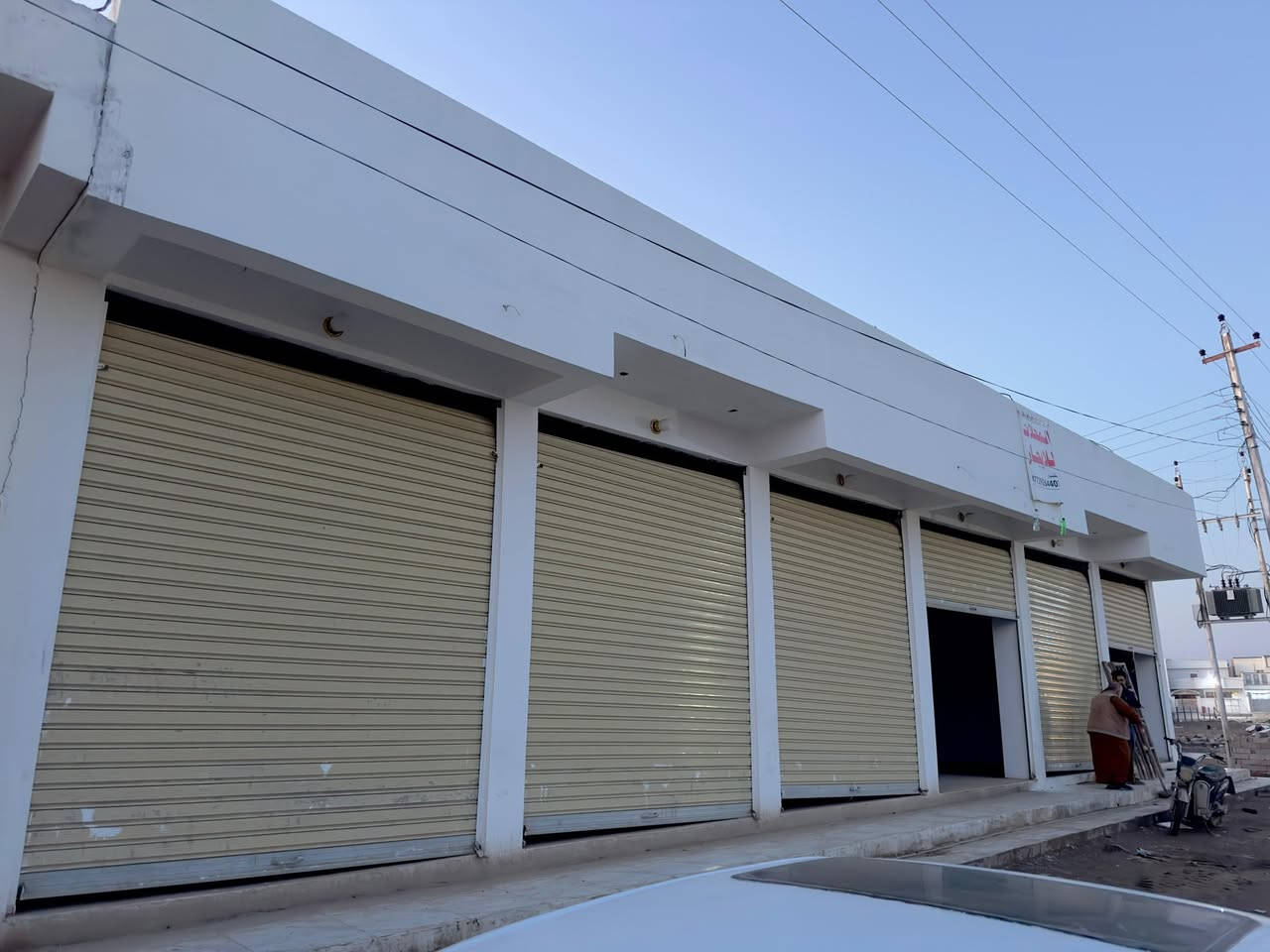 السلام عليكم محلات للايجار في حي الدوانم بالشارع الرئيسي مقابل مجمع البخيت و الخماسي الجديد 
للاستفسار الاتصال عل هذا الرقم فقط رصيد ما متوفر انترنت 
***********
