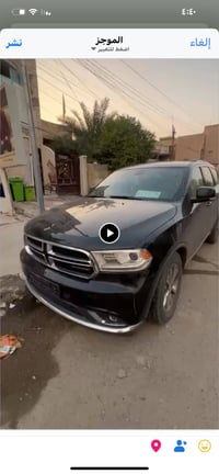 دارنكو موديل ٢٠١٥ لون اسود ملكي سياره لمتت كامل الموصفات بدون حادث ولا...