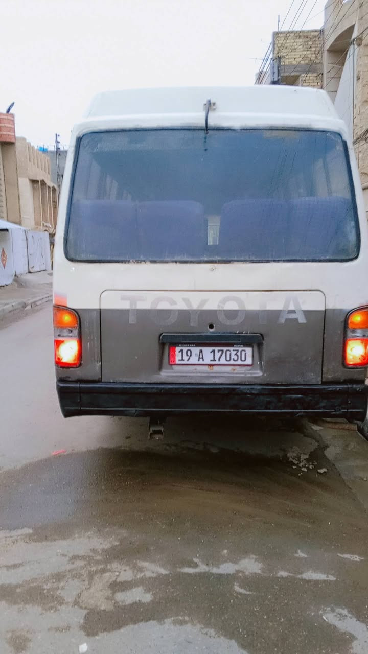 السلام عليكم
للبيع كوستر كومبي آسيا باسمي رقم انكليزي جاهزه على اخر حبايه تفاصيل كله داخل فديو مكاني بغداد الغزاليه السعر 65وبيه مجال اتصال ***********
