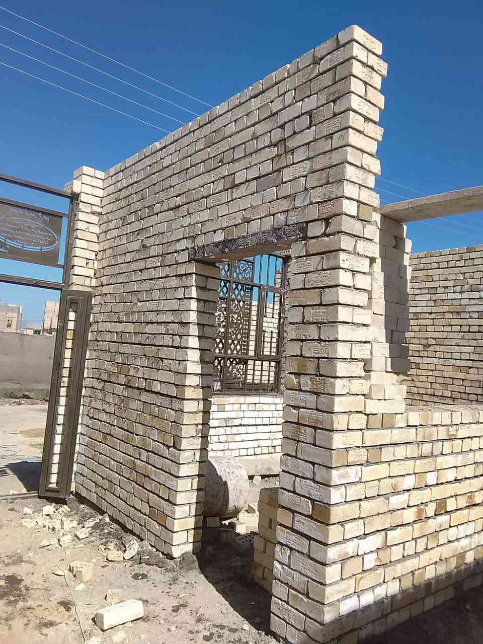 السلام عليكم بنه متفرغ حالين شغل درجه اولى اشرف مهندس نشتغل على دبل وتشتغل مكطوعه الاستفسار هاذا ***********
