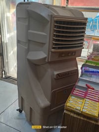 مبردة • نضيفه • كربلاء الحر