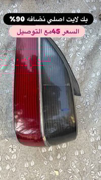 بيجو 306 • قطع غيار • الرشيد بغداد