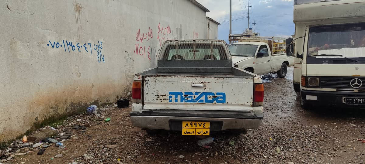 پیکاب  مازدا 91 شەرت تحویل و وکالە
*********** أربيل, العراق
