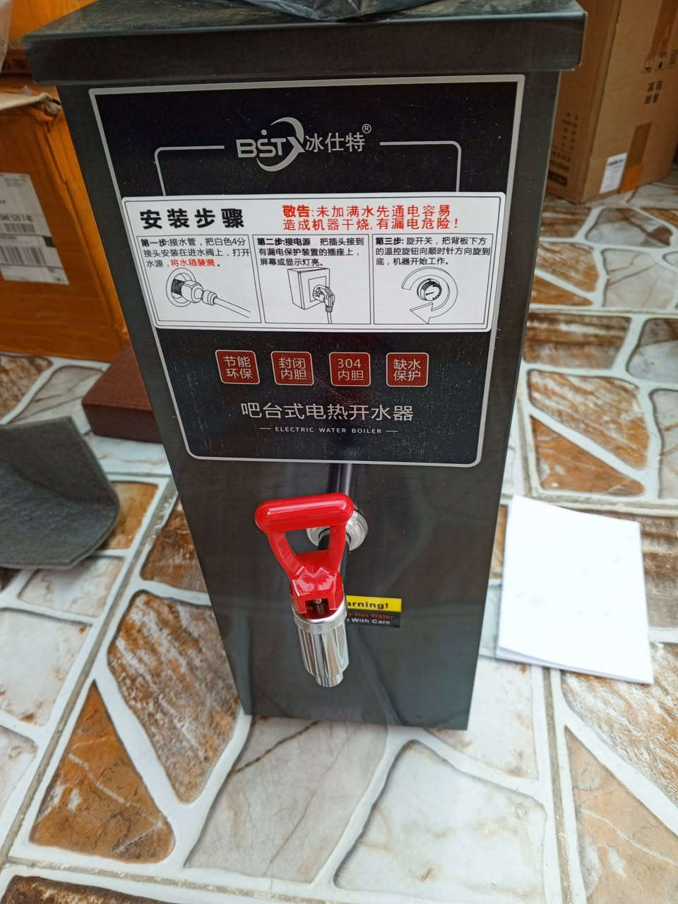 25 الف


**إذا كنت صاحب هذا الإعلان وتريد حذفه لأي سبب، رجاءا أرسل رسالة إلى الدعم الفني**