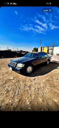 شبح S300 • نضيفه • رقم بغداد