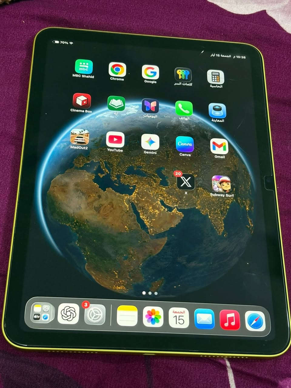 ايباد سعة 256 نظيف جداً بطاريته 97 سعره 450 الف موجود باكيته وبي مجال للشراي


**إذا كنت صاحب هذا الإعلان وتريد حذفه لأي سبب، رجاءا أرسل رسالة إلى الدعم الفني**