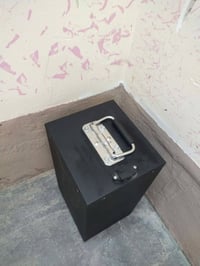 بطارية ليثيوم • فحم • فلوجه