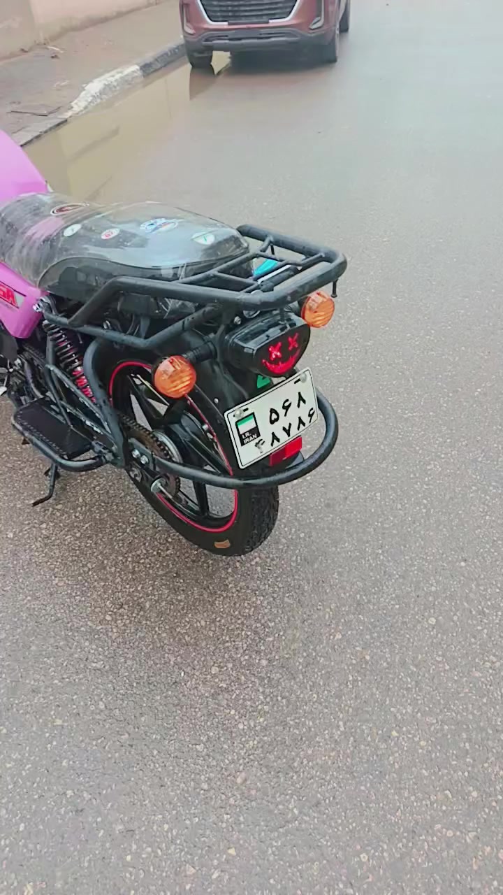 دايون نفخ مكينه 200كتابه حمره 2022طالعه بل، 3023ةصل بغدادي اصولي مكانك كربلاء دراجه حلوه وكاعده ناقصه شويه ترتيب تصال ***********
