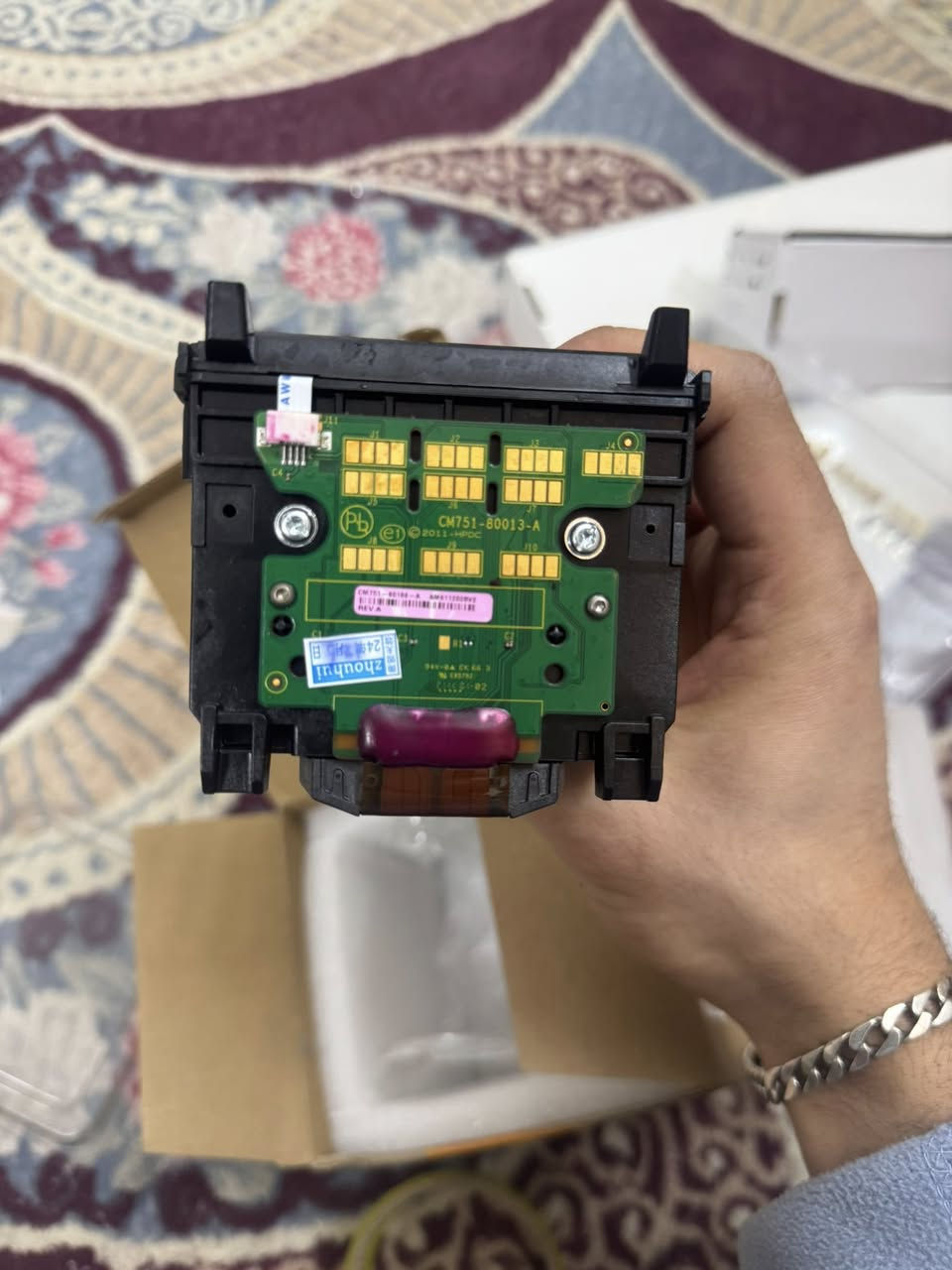 قطعة تخص الطابعات  جديد غير مستخدم كتبولنه سعر وبل عافية


**إذا كنت صاحب هذا الإعلان وتريد حذفه لأي سبب، رجاءا أرسل رسالة إلى الدعم الفني**