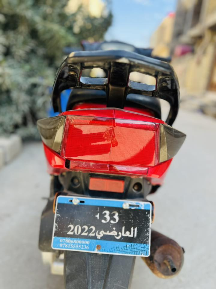 دراجه هوشا للبيع موديل 2022دراجه جاهزه نكرت سلف خير من الله باتري جديدب٢٧٥وبيها مجال رفاعي
***********بيه واتساب وخاص
